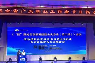 ?90年的纪录❗曼联12月输了5场球，1933年以来首次